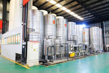 Factory facility photo 5