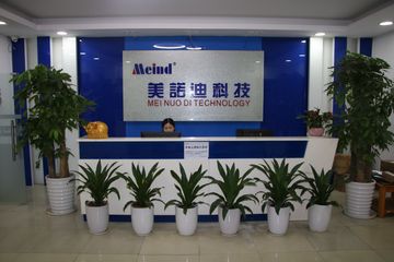 Factory and facilities of Shenzhen Meind Technology Co., Ltd.