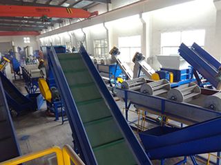 Factory facility photo 4