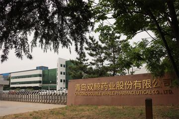 Factory facility photo 2