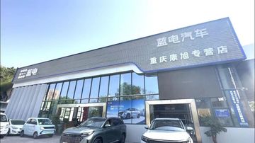 Factory facility photo 2