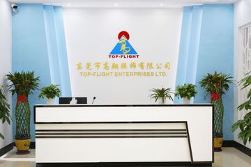 Factory and facilities of Dongguan Top-Flight Apparel &amp; Accessories Co., Ltd.