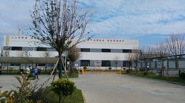 Factory facility photo 4