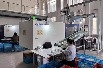 Factory facility photo 4