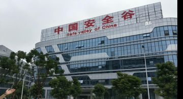 Factory and facilities of Xuzhou Dragon Guard Industrial Co., Ltd.