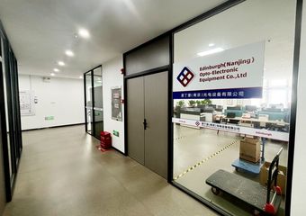 Factory facility photo 3