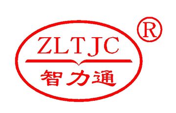 Factory and facilities of Guangzhou Zhilitong Electromechanical Co., Ltd.