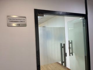 Factory facility photo 2
