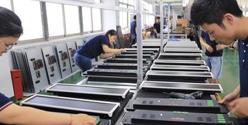 Factory facility photo 4