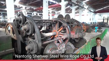 Factory and facilities of Nantong Shenwei Steel Wire Rope Co., Ltd.