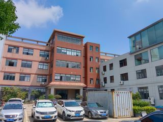 Factory facility photo 3