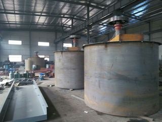 Factory facility photo 2