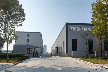Factory facility photo 2