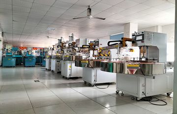 Factory facility photo 2