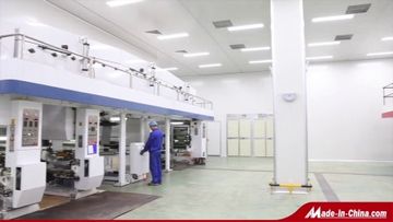 Factory and facilities of Jiangyin Aluminum Foil Packaging East Asia Co., Ltd.