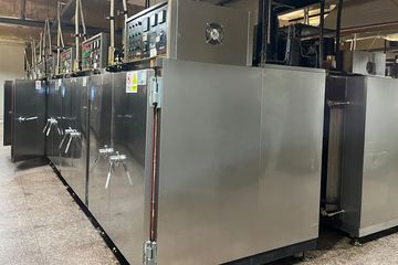 Factory facility photo 5