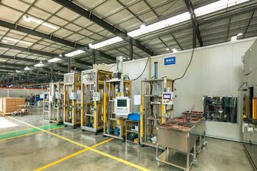Factory facility photo 4