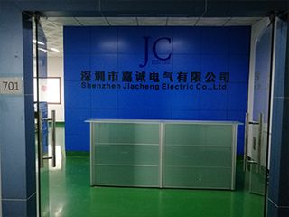 Factory facility photo 2