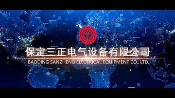 Factory and facilities of Baoding Sanzheng Electrical Equipment Co., Ltd.
