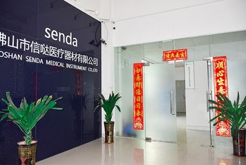 Factory facility photo 3