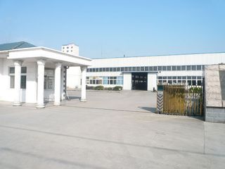 Factory facility photo 2