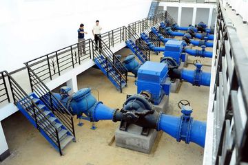 Factory facility photo 2