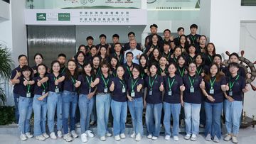 Factory and facilities of NINGBO SONGMILE PACKAGING CO., LTD.