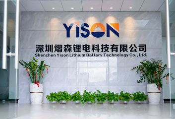 Factory facility photo 2