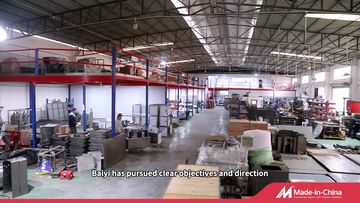Factory and facilities of Guangzhou Baiyi Identification Technology Co., Ltd.