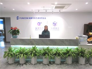 Factory and facilities of Fujian Chainfun Electronic Technology Co., Ltd.
