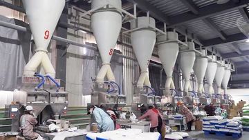 Factory facility photo 4