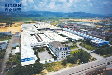 Factory facility photo 4