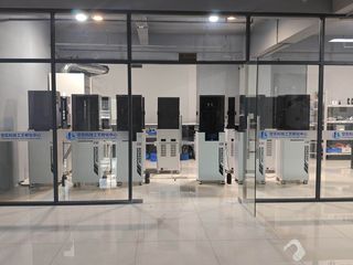 Factory facility photo 4