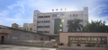 Factory facility photo 2
