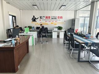Factory facility photo 3