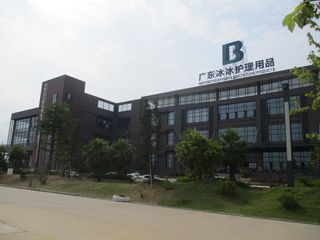 Factory facility photo 2