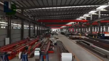Factory and facilities of Shandong Lanjing Imp. &amp; Exp. Co., Ltd.