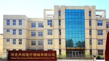 Factory facility photo 2