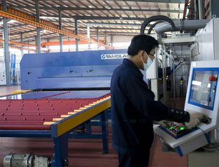Factory facility photo 2