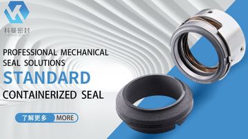 Factory and facilities of Xuzhou Keman Precision Technology Co., Ltd.
