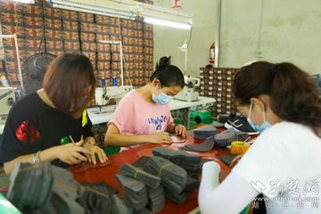 Factory facility photo 3