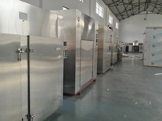 Factory facility photo 4