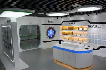 Factory facility photo 3