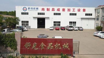 Factory facility photo 4