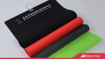 Factory and facilities of Jiaxing Texson Textile Co., Ltd.