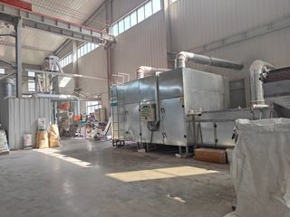 Factory facility photo 4