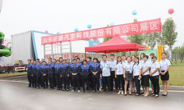 Factory facility photo 4