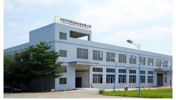 Factory facility photo 2