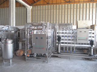 Factory facility photo 4