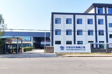 Factory facility photo 2